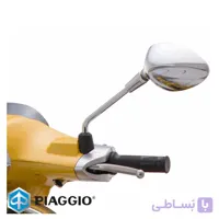آینه وسپا اسپرینت اورجینال پیاجیو