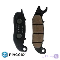 لنت ترمز جلو وسپا GTS & GTV 2023 اورجینال پیاجیو 000760