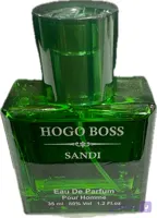 عطر جیبی