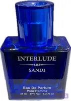 عطر جیبی