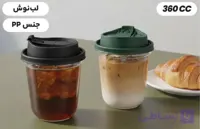 لیوان آیس چندبار مصرف،‌ محکم و زیبا هزارعددی