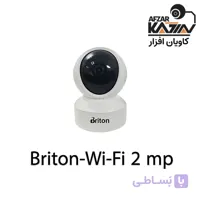دوربین وای‌فای IOT برایتون مدل IOT-72P8 (۲ مگاپیکسل)