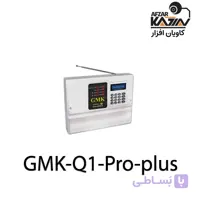 دزدگیر اماکن سیم‌کارتی GMK مدل Q1 PRO PLUS