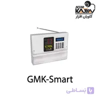 GMK S2 دزدگیر اماکن سیم کارتی
