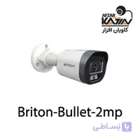 دوربین مداربسته آنالوگ برایتون مدل UVC-222B49M-MC