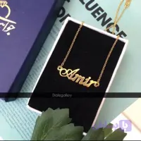 پلاک اسم نقره امیر ۹۲۵