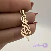 پلاک نقره ۹۲۵ جواهری اسم مادر