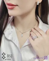 نیمست نقره زنانه همراه با انگشتر مدلSv6565