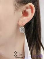 گوشواره جواهری نقره امرالدکات عیار925 مدلSv1159