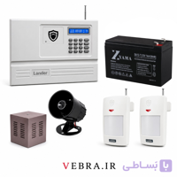 پکیج دزدگیر منازل لندر H90 Plus | همراه ۲ چشمی بی‌سیم W55، آژیر و کاور فلزی و باتری بکاپ 7 آمپر