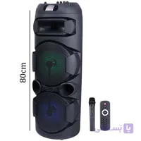 ‌اسپیکر ZQS 8220