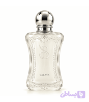 عطر برندینی والایا زنانه حجم 33میل