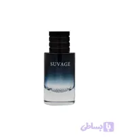 عطر برندينی ساواج مردانه Suvage حجم 33 ميل
