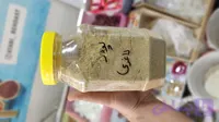 پودر لاغری دست ساز فوق العاده