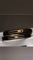 دستبند چرمی با پلاک طلا
