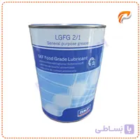 گریس SKF LGFG 2