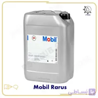 روغن کمپرسور موبیل Mobil Rarus 4252