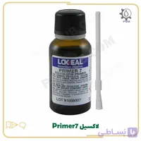 پرایمر لاکسیل 7 LOXEAL PRIMER