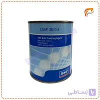 گریس ضد خوردگی SKF-LGAF-3E