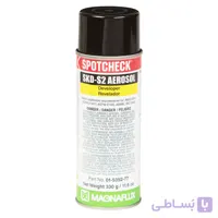 اسپری دولوپر SKD-S2 DEVELOPER​