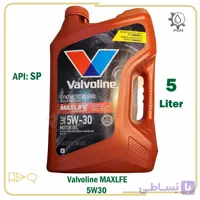 روغن موتور والوالین مکس لایف Valvoline MAXLIFE 5W-30