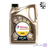 روغن موتور توتال کوارتز 5W-40 حجم 4 لیتری 9000