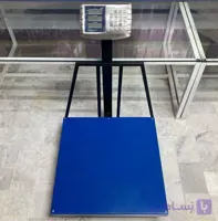 باسکول 400 کیلویی ثابت آراد توزین