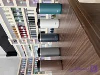 تراول ماگ تایسو فرنچ پرس