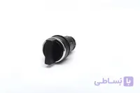 کلید گردان (سلکتور) قفل‌شو اماس MB100S20