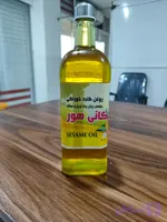 روغن کنجد فرابک
