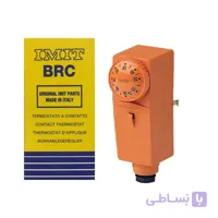 ترموستات جداری امیت