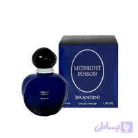 عطر جیبی زنانه برندینی Brandini مدل Midnight Poison حجم 33 میلی لیتر