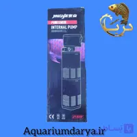 فیلتر داخلی آکواریوم جینگی مدل JY-800F