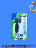 فیلتر داخلی آکواریوم مدل اکوا AF-600A