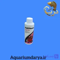 محلول مولتی ویتامین آکواریوم