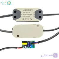 درایور ال‌ای‌دی 7 الی 12 وات 110 میلی‌آمپر ایزوله (قاب‌دار)