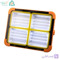 پروژکتور شارژی خورشیدی 300 وات ویتو پاوربانک‌دار