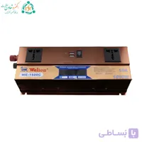 اینورتر شارژر 1500 وات ویلیون مدل WE-1500C شبه سینوسی
