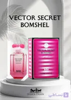 ادکلن ویکتوریا سیکرت بامبشل جسیکا توین 100 میل Jessica Twain Victoria Secret Bombshell | عطر زنانه شیرین و گلی