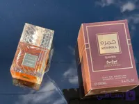 ادکلن خمره قهوه جسیکا توین 100 میل (Khamrah Qahwa) | یونیسکس،با رایحه قهوه و وانیل