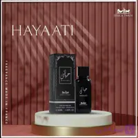 ادکلن حیاتی جسیکا توین 30 میل (Hayaati) | عطر یونیسکس ،با رایحه چوبی و وانیلی