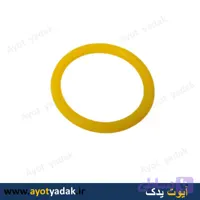 اورینگ بخاری 206 درجه یک (بسته 20عددی) -ارسال رایگان-گارانتی شش ماه-قیمت عمده