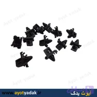 خار ابرویی پژو جنس خوب ( بسته 100 عددی) -ارسال رایگان-گارانتی شش ماه-قیمت عمده