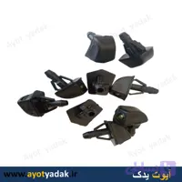 چشمی آب پاش پراید حلقه مسی (بسته 10 عددی) -ارسال رایگان-گارانتی شش ماه-قیمت عمده