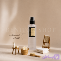 سرم آبرسان و مرطوب کننده حلزون کوزارکـس