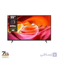 تلویزیون 55 اینچ هوشمند سونی مدل X75K