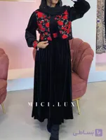 کراپ کت و پیراهن " مهرگان "