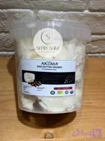 شی باتر(چربی استخراج شده از دانه های درخت روغن قلم)
