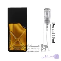 دکانت 10 میل عطر مردانه اورلن دریک | Orlane Derrick Decant 10ml