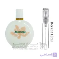 دکانت 10 میل عطر زنانه ایو روشه مگنولیا | Yves Rocher Magnolia Decant 10ml